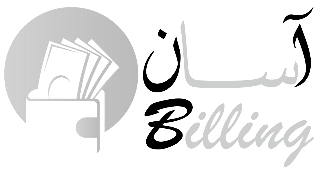 AsanBilling
